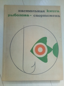 ���������� ����� ��������-����������