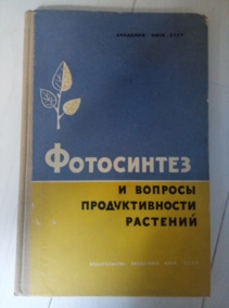 ���������� � ������� �������������� ��������