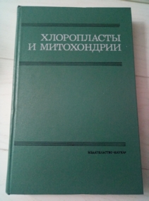 ����������� � ����������� (������� ���������� ��������)