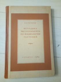 ������� �.�. �������� ������������ �� ���������� ��������