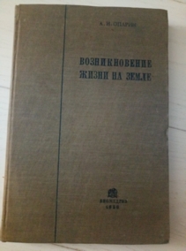 ������ �.�. ������������� ����� �� �����