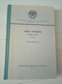 ���� ��������. ������ �������