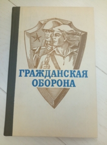 ����������� ������� - ��� ���. �.�. ��������