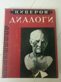 �������. ������� � �����������, � �������