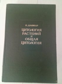 ������ �. ��������� �������� � ����� ���������