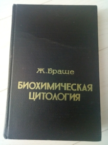 ����� �. ������������� ���������