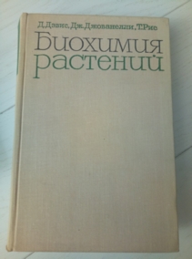 ����� �., ���������� ��., ��� �. �������� ��������