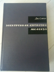 ������ ��. ����������� ��������� �������