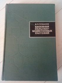 ������� �.�. �������� �������������������� ��������