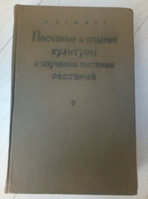 ������ �. �������� � ������ �������� � �������� ������� ��������