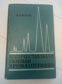 ����� �.�. �������������� ������� �������������