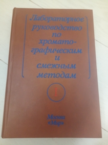 ������������ ����������� �� ������������������ � ������� �������