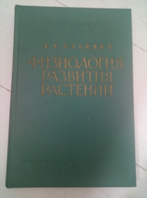 ������� �.�. ���������� �������� ��������