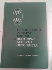 ������������ ������� ������ � ��������� ������� ����������