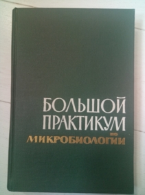 ������� ��������� �� �������������