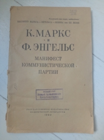 ����� �., ������� �. �������� ���������������� ������