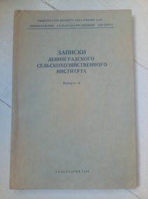 ������� �������������� ��������������������� ���������