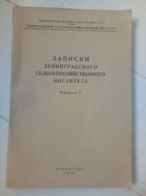 ������� �������������� ��������������������� ���������