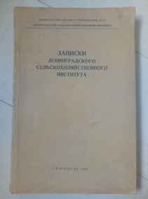 ������� �������������� ��������������������� ���������