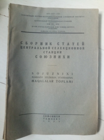 ������� ������ ����������� ������������ ������� ��������