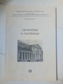 �������� � ��������