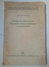 ������� �.�. ������ �� ���������� �������� � ������������ ������������