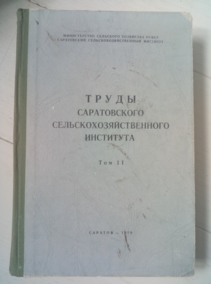 ����� ������������ ��������������������� ���������