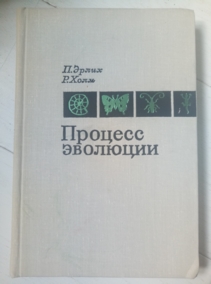 ����� �., ���� �. ������� ��������