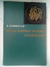 �������� �. ������������ ������ ��������