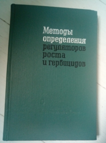 ������ ����������� ����������� ����� � ����������