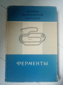 ��������. ������ ������������ ��������