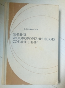 ��������� �.�. ����� ������������������ ����������