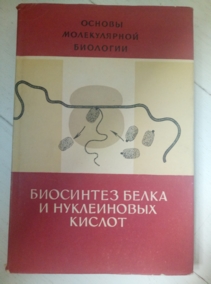 ��������� ����� � ����������� ������. ������ ������������ ��������