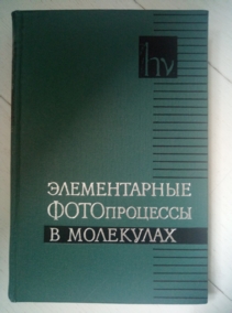 ������������ ������������ � ���������