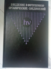 �������� � ��������� ������������ ����������