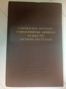 ����������� �������� �������������� �������� ������� ������ ��������