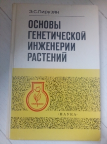 ������� �.�. ������ ������������ ��������� ��������