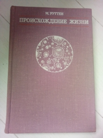 ������ �. ������������� �����