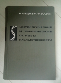 ������ �., ���� �. �������������� � ���������� ������ ����������������