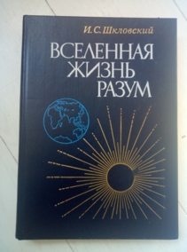 ��������� �.�. ���������, �����, �����