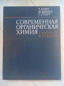 ���� �., ������ �, ����� �. ����������� ������������ ����� � �������� � �������