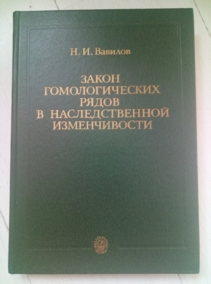 ������� �.�. ����� �������������� ����� � ����������������