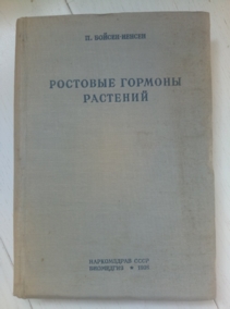 ������-������ �. �������� ������� ��������