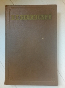 ��������� �.�. ��������� ������ � 2-� �����