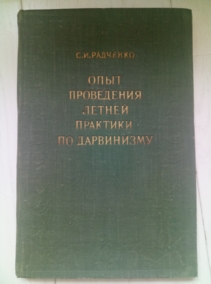 �������� �.�. ���� ���������� ������ �������� �� ����������