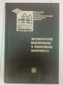 �������������� ������������� � ������������ ������������