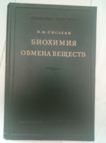 ������� �.�. �������� ������ �������