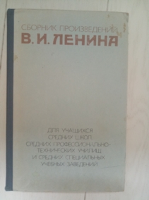 ������� ������������ �.�.������