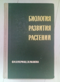 �������� �.�., ������� �.�. �������� �������� ��������