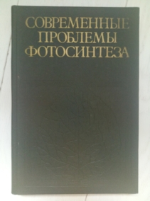 ����������� �������� �����������